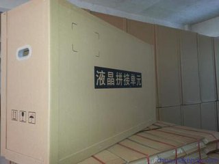 成都蜂窝纸箱,成都蜂窝纸板,成都木箱 成都蜂窝纸箱,成都蜂窝纸板,成都木箱